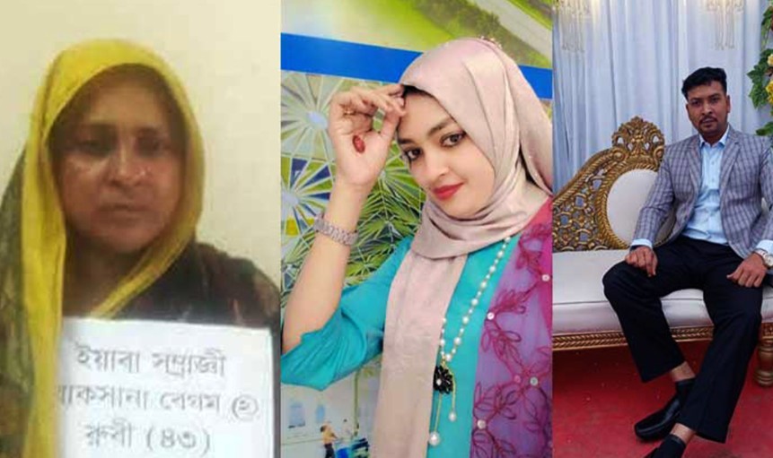 কুমিল্লায় একই পরিবারের ৩ জনকে পি-টি-য়ে হ-ত্যা